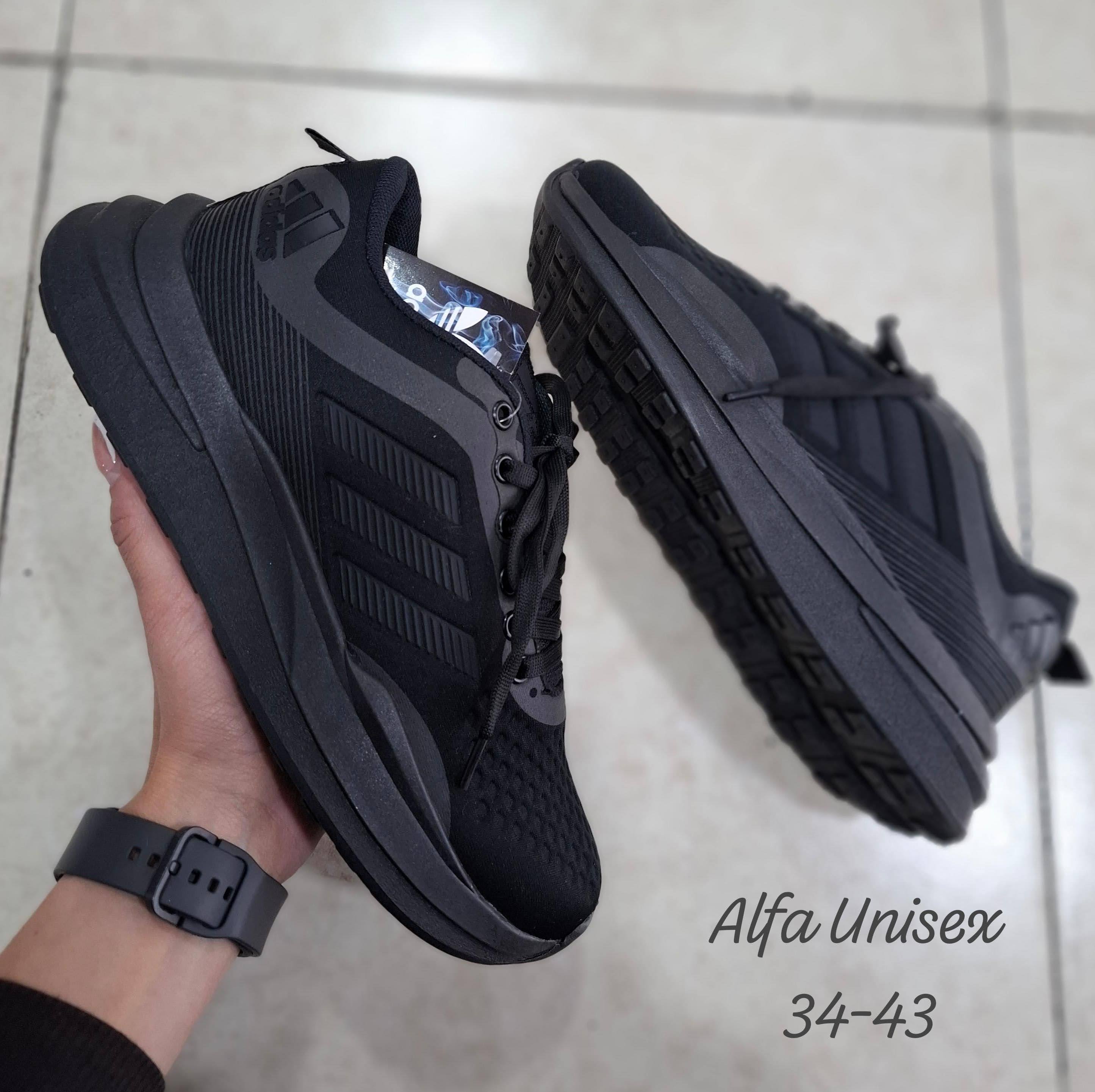 Adidas Alpha Replica 1.1