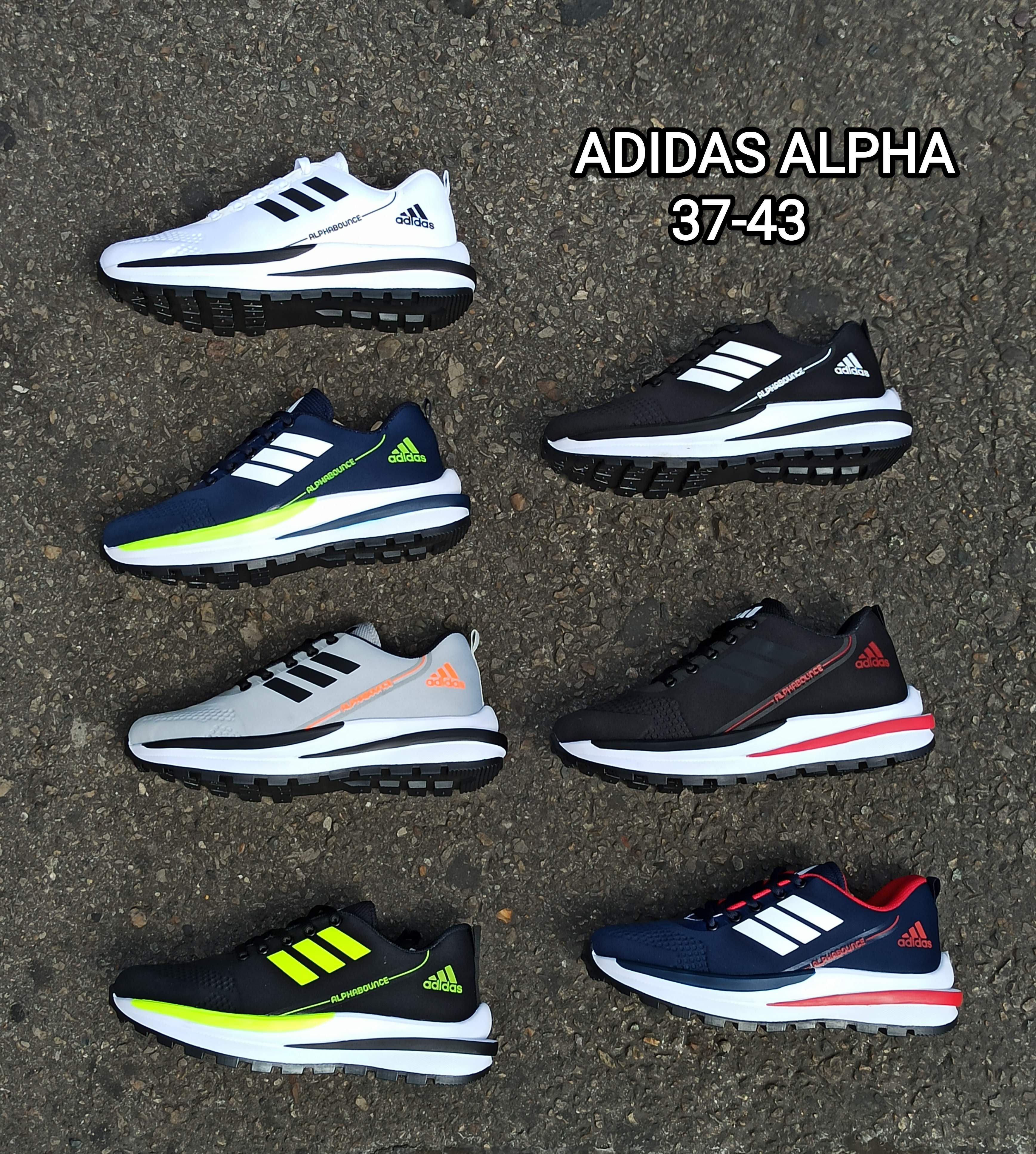 Adidas Alpha Replica 1.1