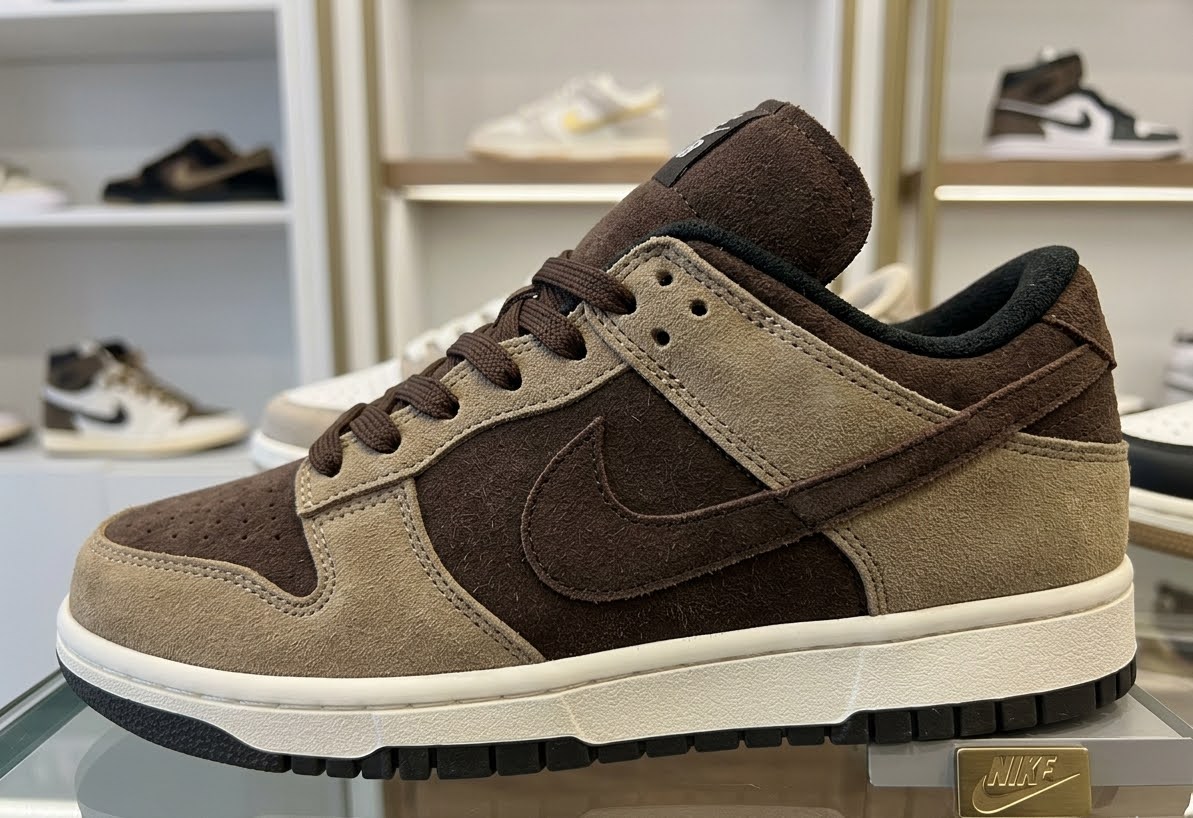 Nike SB | Replica 1.1