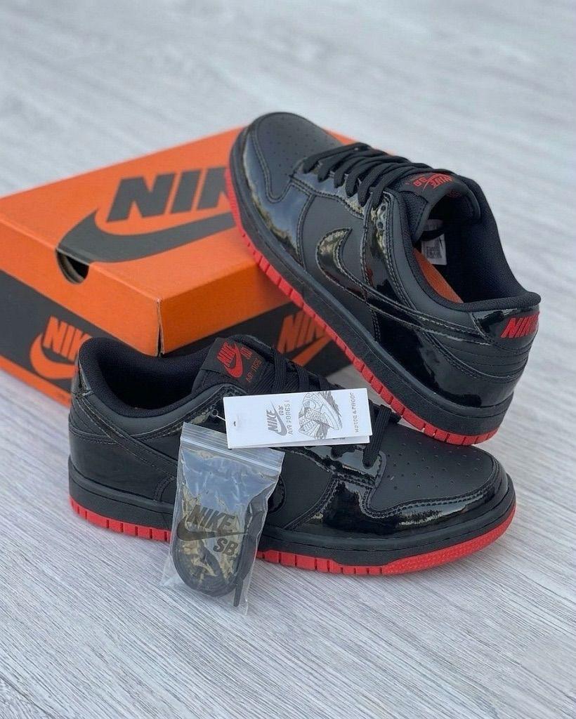 Nike SB | Replica 1.1