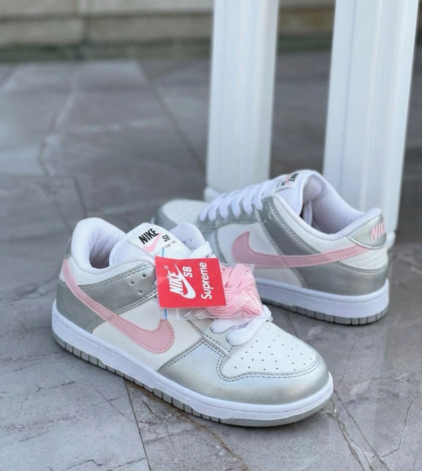 Nike SB | Replica 1.1