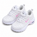 Nike TN Blanco  | Kids | Replica 1.1
