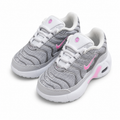 Nike TN | Kids | Replica 1.1