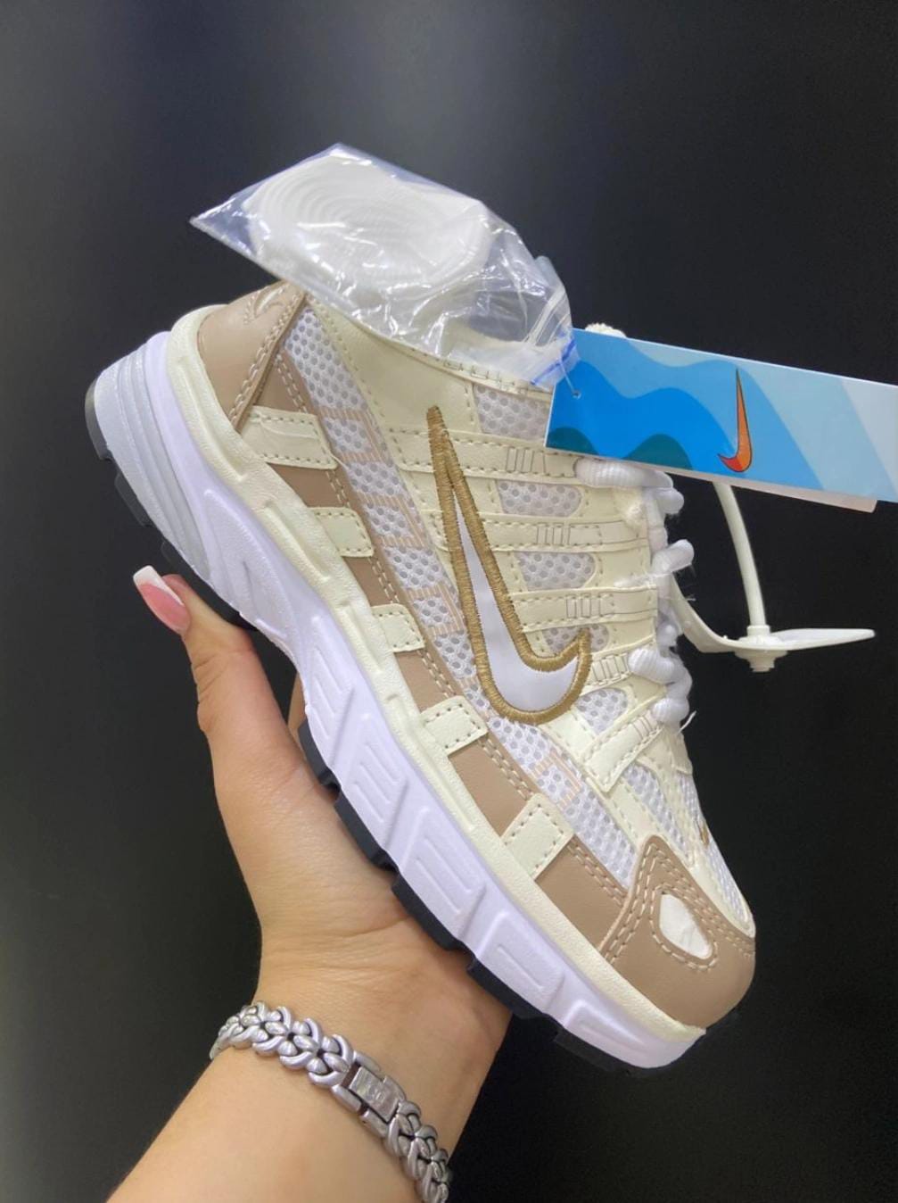 Nike P6000 Replica 1.1