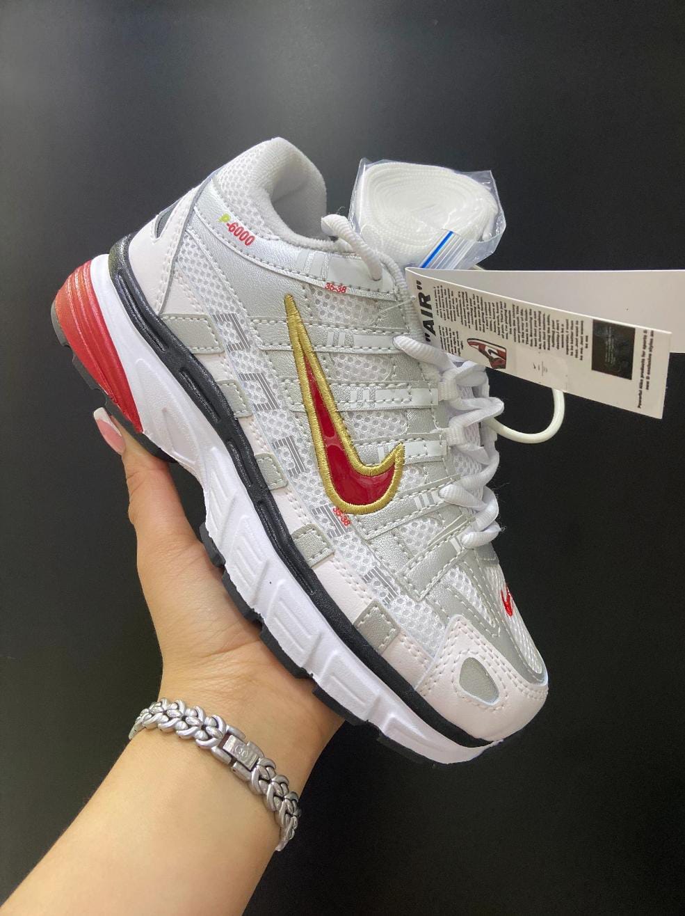 Nike P6000 Replica 1.1