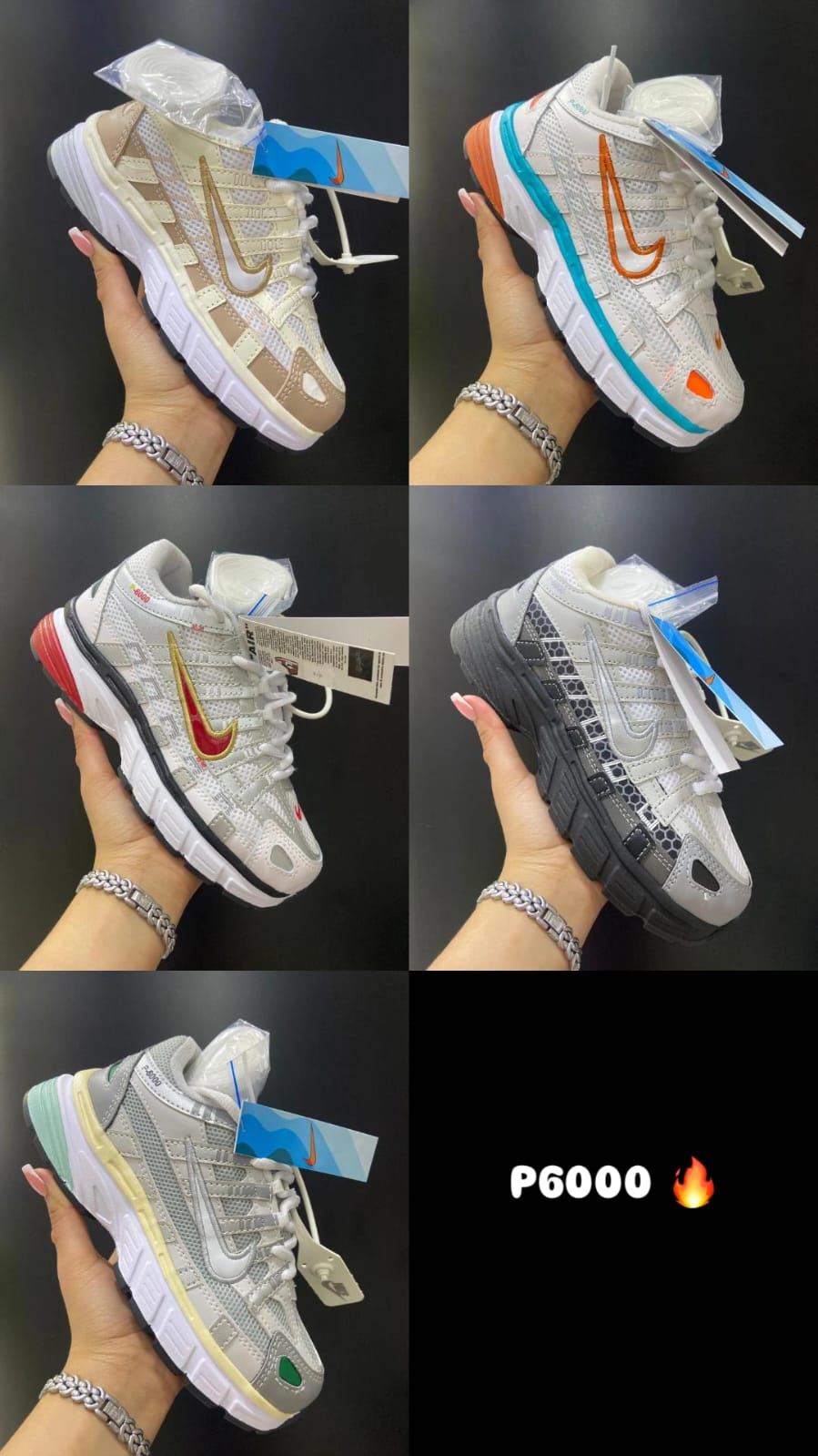 Nike P6000 Replica 1.1