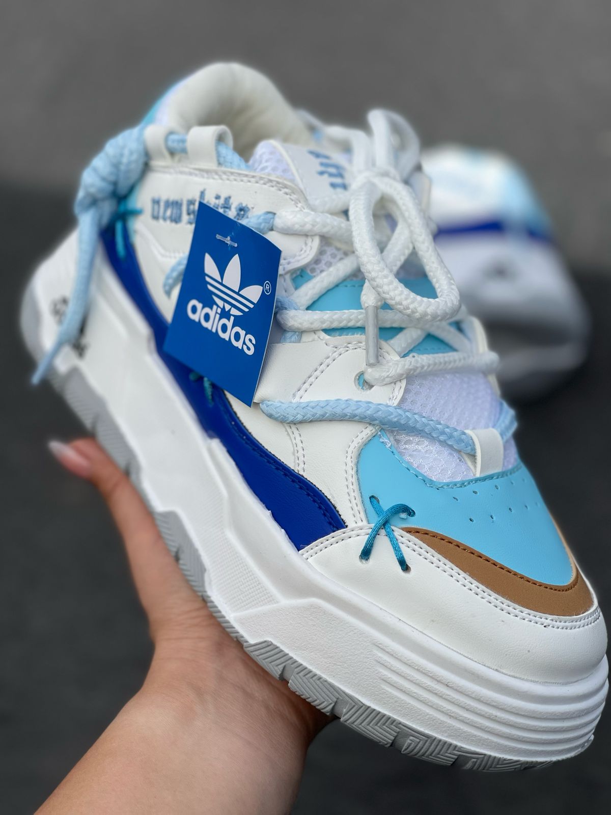 Adidas Shita