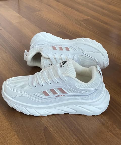 Adidas Ultra Dama Replica 1.1